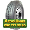 315/80R22.5 Supercargo SC288 156/150M PR20 Карьерная грузовая шина