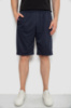Шорти чоловічі, колір темно-синій, 244R6369