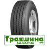 215/75 R17.5 Boto BT926 135/133J Рульова шина