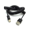 Кабель USB/TYPE-C пружина