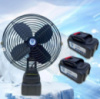 АКБ вентилятор портативный с 2 АКБ 21V, Аккумуляторный вентилятор для дома VL-801