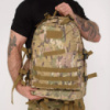 Прочный военный рюкзак 40л Multicam из MOLLE (Cordura 600D)