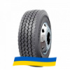 385/65 R22.5 Nokian R-Truck Steer 160K Рулевая шина