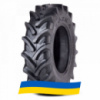 480/70 R24 Ozka AGRO 10 138/135A8 Сельхоз шина