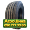 385/65R22.5 Greentrac GTRS1 164K PR20 Рулевая грузовая шина