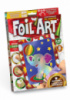 Foil Art – Самоклеющаяся аппликация из фольги. Картина с эффектом позолоты. Слоненок (Danko Toys)
