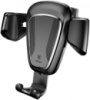 АВТОДЕРЖАТЕЛЬ BASEUS GRAVITY CAR MOUNT (SUYL)