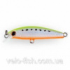 StrikePro Twitchy Minnow 48F(500)