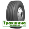 315/80 R22.5 BlackLion BT165 156/150L/M Рульова шина