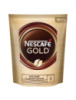 Кава NESCAFÉ® Gold розчинна 50г