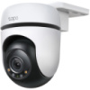 IP камера TP-Link Tapo C510W