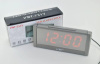Электронные настольные часы VST-731Y-1 (красная подсветка, от сети) Grey