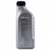 Трансмиссионное масло BMW Synthetic OSP 75W-90 1 л