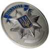 Жетони поліції: які бувають і для чого потрібні