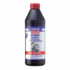 Трансмиссионное масло Liqui Moly Getriebeoil 85W-90 (GL4) 1 л
