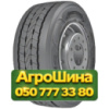 435/50R19.5 Armstrong ATH11 164J PR20 Прицепная грузовая шина