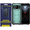 Поліуретанова плівка StatusSKIN Pro на екран Doogee S200X Глянцева