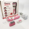 Эпилятор депилятор женский электрический беспроводной + триммер + пемза 3 в 1 Gemei GM-3052