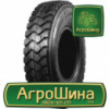 Грузовая шина Triangle TR691E 12.00 R24 160/157F PR20