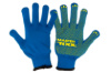 Перчатка Mastertool 60/40% x 58г x 10« синяя (83-0319) (10 шт.)