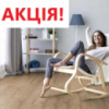 Ламінат вологостійкий KAINDL FLOORganic AQUA PRO Oak ZERMATT LISKAMM K2415 8,5 мм 33 клас з фаскою V4 АКЦІЯ!