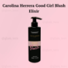 Парфумований лосьйон для тіла Carolina Herrera Good Girl Blush Elixir, 200 мл