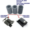 Комплект гумок ролика подачі та відділення паперу Samsung ML-2955 / SCX-4727 / Xerox Phaser 3052 / 3260 / WC 3215 / 3225 TM ES (JC93-00405A /...