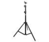 Тринога для лазерного уровня, нівеліру STARK Tripod 2100 (290050013)