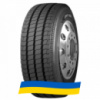 275/70 R22.5 Otani OH-501 150/148J Универсальная шина