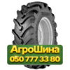 500/70R24 Trelleborg TH400 164A8 Индустриальная шина