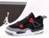 Чоловічі кросівки Nike Air Jordan 4 (41-45)