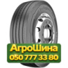 315/70R22.5 Continental EcoRegional HS3+ 156/150L PR20 Рулевая грузовая шина