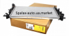 Радіатор охолодження MB Sprinter 906, VW Crafter 06- (АКП G40)(+AC,-AC) NRF