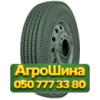 7.00R16 Supercargo SC166 118/114L Универсальная грузовая шина