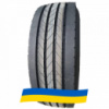 385/65 R22.5 JOYALL A610 164K Универсальная шина