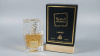 Парфюм унисекс Lattafa Khamrah edp 100 ml
