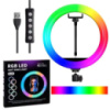 Кільцева світлодіодна лампа RGB LED RING MJ26 26 см з утримувачем телефону