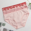 Трусики жіночі бріфи Dominant Туреччина трійки XL, 2XL, 3XL       3 шт.