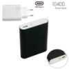 Комплект адаптер для зарядки 33W Power adapter Suite и повербанк для телефона на 10400mAh Черный (ST)