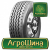 Грузовая шина Sailun S825 385/65 R22.5 160K