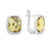 Серебряные серьги CatalogSilver с цитрином nano (2189893)