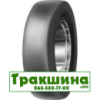 13/80 R20 Mitas Compactor 164A3 Індустріальна шина