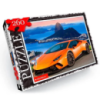 Пазл «Lamborghini» Danko Toys C260-13-15, 260 эл.