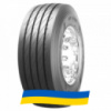 245/70 R17.5 Dunlop SP 246 146/143J/F Прицепная шина