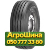 245/70R17.5 Pirelli R02 ProTrailer 143/141L Прицепная грузовая шина