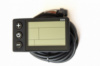 LCD дисплей SW S866 24, 36, 48V для электровелосипеда влагозащищенный!