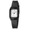 Жіночий годинник Skmei 1651BKWT Black-White у класичному стилі з мінеральним склом