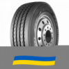 385/65 R22.5 Aufine ATR2 160K Прицепная шина
