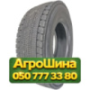 315/70R22.5 Bridgestone EJ06Z 154/150L Ведущая грузовая шина