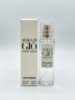 Giorgio Armani Acqua di Gio - Crystal Perfume 55ml